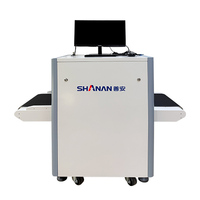 Scanner à rayons X pour bagages et colis SHANAN, pour le contrôle de sécurité et la détection de contrabandes, puissance 1,0 kW, bruit <55 dB, garantie 12 mois