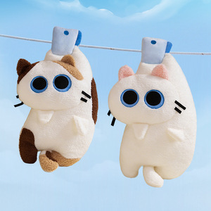 Cuscino Peluche a Forma di Gattino Cartoonesco, Ideale come Regalo per <span class=keywords><strong>Amici</strong></span> - Product Image 2