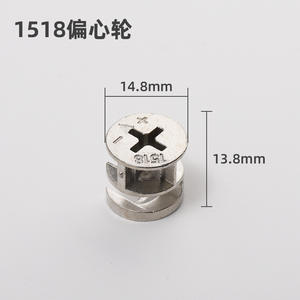 Venta al por mayor 2-en-1 y 3-en-1 Conectores de herrajes para muebles duraderos y ajustables Tornillos rápidos para muebles Producto de fabricantes - Product Image 5