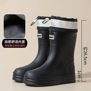 <span class=keywords><strong>Botas</strong></span> de lluvia impermeables con suela gruesa para mujer, <span class=keywords><strong>botas</strong></span> cortas antideslizantes de estilo coreano a la moda para exteriores para todas las estaciones - Product Image 5