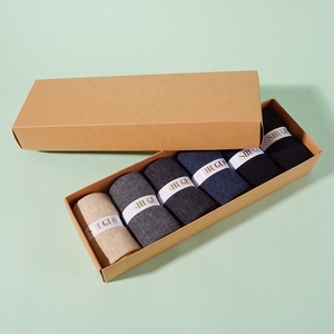 جوارب فستان رجالية عالية الجودة من 98% قطن وسباندكس، توصيل سريع، 6 ألوان، مضادة للبكتيريا، نمط طاقم، محاكة ومعبأة في صندوق - Product Image 3