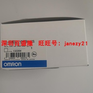   Controlador de Sensor S3D2, 16 E/S, 240V, Modbus, Memoria de Datos, Controlador PLC Dedicado - Product Image 2