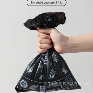 Poop Bags Biodegradable <b>PLA</b> Corn Starch Based Thickening For Pet Waste Disposal <b>Black</b> Orange Green Cyan Print - Product Image 3