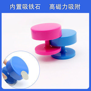 Porta Brocas Magnético Cilíndrico Azul de Alta Fuerza Magnética, Bandeja para Herramientas Dentales - Product Image 1