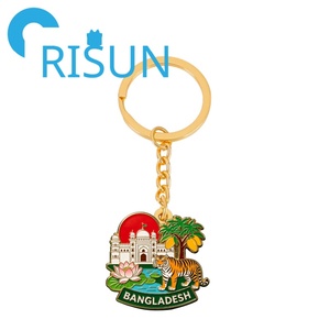 Porte-clés Souvenir en Métal Personnalisé Émaillé, Motif Parti Nationaliste du Bangladesh (Asie du Sud-Est), Vente en Gros - Product Image 5