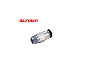 Raccords pneumatiques ALITAIR série <span class=keywords><strong>ASPL</strong></span>, type L, nouveau raccord d'arrêt - Product Image 3
