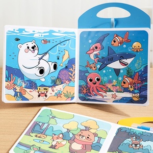 Juguetes Educativos para la Primera Infancia, Libro Mágico de Agua, Libro de Pintura para el Control del Lápiz y Reconocimiento de Animales, Juguetes Educativos de Madera para Niños - Product Image 5
