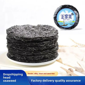 Xiapu 50 جم نوري جافة من الأعشاب البحرية المجففة مكونات حساء قطرة البيض المجفف مكونات Bibimbap على البخار غير جاهزة للأكل - Product Image 4