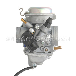 คาร์บูเรเตอร์ ยามาฮ่า LC135 V2 รุ่น 5061 00 8711 อะไหล่รถจักรยานยนต์ - Product Image 4