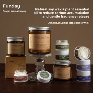 Meilleure vente crème brune cire de soja <span class=keywords><strong>bougie</strong></span> d'aromathérapie parfum huile essentielle cadeau haut de gamme pour les kits de <span class=keywords><strong>fabrication</strong></span> de bougies à faire soi-même - Product Image 1