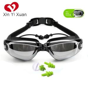 Gafas de Natación XINYIXUAN Modelo 7200, Modernas, para Adultos, de Competición, con Recubrimiento Electrolítico de Silicona, Antivaho - Product Image 2