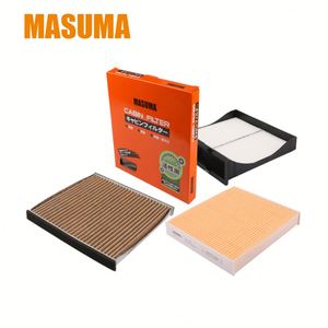 Masuma ตัวกรองห้องโดยสาร MC-A5001อะไหล่รถยนต์แผ่นกรอง AC ด้านหน้าหลัง LDT LDT 0 - Product Image 4