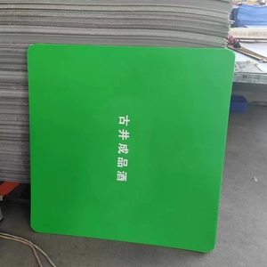 4mm Round Edge Sealing Polypropylene Plastic Separator <strong>Sheets</strong>/Bottle Packing Layer Pads/Pallet Divider with 4 Round Corner - Product Image 6