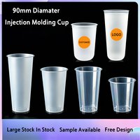 Offre Spéciale – Gobelets à Café Jetables en Plastique Transparent 12oz 14oz avec Couvercle Dôme – Écologiques et Personnalisables avec Logo