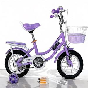 Bicicleta Infantil de Acero de Alta Calidad al por Mayor de 12 14 16 18 20 24 Pulgadas con Dos Asientos y Ruedas de Entrenamiento para Niñas, Color Rosa - Product Image 1