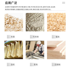 Humidimètre à bois Tk100w, type à broches, longueur 18 cm, pour la mesure des copeaux de bois, des sciure de bois et des débris de bois - Product Image 5