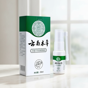 Spray Bucal de 30 ml, Spray para el Cuidado Bucal, Fórmula Herbal Suave, Spray Portátil para la <span class=keywords><strong>Halitosis</strong></span>, Alivia la Hinchazón y el Dolor de las Encías - Product Image 1