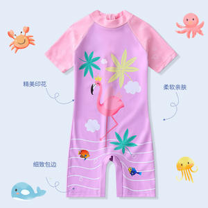 Traje de baño de una pieza con dibujos animados para niños, traje de baño de secado rápido con protección solar para niños, vacaciones en la playa de 4 a 8 años - Product Image 1