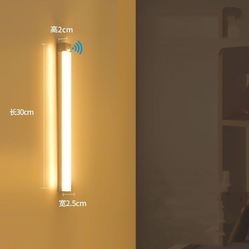 30cm charging model - warm light