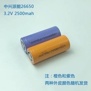 LFP 26650 3.2v 2500Mh 등급 A + <span class=keywords><strong>LiFePO4</strong></span> 배터리 충전식 배터리 golfcarts RV 딥 사이클 배터리 - Product Image 4