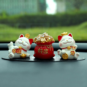Creative Lucky Cat <b>Car</b> Dashboard <b>Ornament</b> Plastic Resin New <b>Car</b> Decoration Holiday Gift Personal Gift - Product Image 3