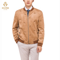 Blouson Homme Casual Personnalisé, Veste Souvenir, Veste de Pilote, Blouson Aviateur Homme, Blouson Bomber Homme