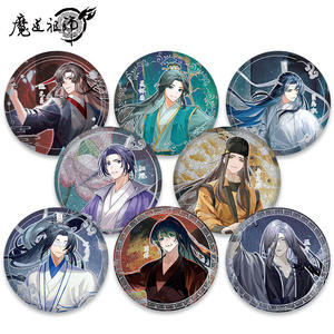 75MM nouveau gros Mo <span class=keywords><strong>Dao</strong></span> Zu Shi Kawaii Wei <span class=keywords><strong>Wu</strong></span> Xian Lan Zhan Baji Ba Ji périphérique Anime alliage Badge broche - Product Image 1