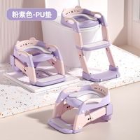 친환경 3-in-1 접이식 유아용 사다리 변기 소프트 PVC 쿠션 유아용 변기 시트 접이식 플라스틱 아기 배변 훈련 변기