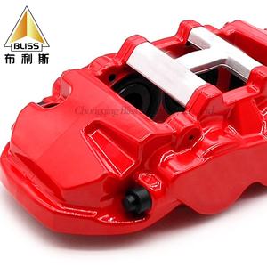 Pinzas de freno de aluminio BLISS, 4 rotores de pistón 8530, calibrador de carreras de 4 ollas modificado, carreras de pistón forjado para llantas 18 19 20 pulgadas - Product Image 4