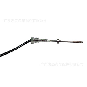 Capteur de température des gaz d'échappement 8C3Z5J213D à connexion rapide pour automobile - Product Image 3