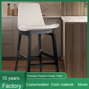 Chaise <span class=keywords><strong>de</strong></span> salle à manger en <span class=keywords><strong>bois</strong></span> massif tissé à la main-Style rétro vintage pour la maison, l'appartement <span class=keywords><strong>et</strong></span> les tabourets <span class=keywords><strong>de</strong></span> <span class=keywords><strong>bar</strong></span> - Product Image 2