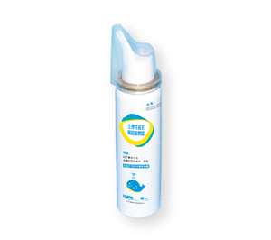 Spray <span class=keywords><strong>Nasal</strong></span> de <span class=keywords><strong>Agua</strong></span> de Mar Microdifusa Isotónica 100% Natural para Limpieza para Adultos y Niños - Product Image 5