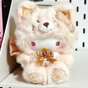 100% auténtico <span class=keywords><strong>Miniso</strong></span> San Rio personajes Fox Island serie cajas ciegas vinilo muñecos de peluche colgantes llaveros caja sorpresa colgante - Product Image 3