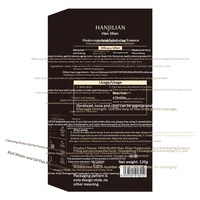 Crème exfoliante à l'acide hyaluronique pour hommes, hydratation rafraîchissante et lissante pour tous types de peau