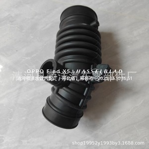 ท่อยางไอดีเครื่องยนต์นิสสัน ทีด้า N16 รุ่น 16578-5M000 อะไหล่ทดแทน - Product Image 2