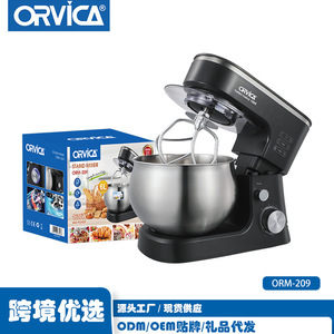 Batidora de Huevos Eléctrica ORVICA, Batidora de Varillas, Mezcladora de Masa, Batidora de Crema, Batidora de Huevos - Product Image 4