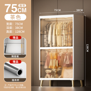 ตู้เก็บของแบบสองประตูสำหรับจัดระเบียบบ้าน - Product Image 3