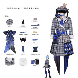 Gintama Kagura Kung Fu ชุดกี่เพ้า, ชุดเล่นอะนิเมะโครงการเล่นบทบาท Sekai ikuu Kagamine <span class=keywords><strong>Rin</strong></span> - Product Image 6