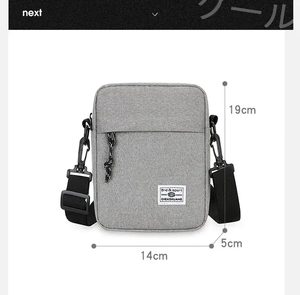 Nuovo elegante borsa a <span class=keywords><strong>tracolla</strong></span> piccola borsa personalizzata impermeabile per ragazzi borsa a <span class=keywords><strong>tracolla</strong></span> da uomo - Product Image 6