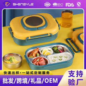 Boîte à bento compartimentée en acier inoxydable 304 avec couvercle pour les étudiants - Product Image 5