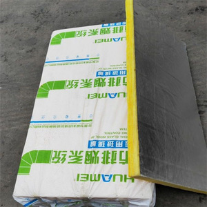 Rouleau de laine de verre HuaMei, rectangulaire de 4 pouces, avec revêtement en aluminium, isolation thermique, absorption acoustique, ignifuge, écologique - Product Image 1