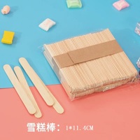 100 pièces de sacs d'emballage pour glaces, bâtonnets de glace en bois et attaches torsadées métalliques dorées pour la fabrication de glaces DIY