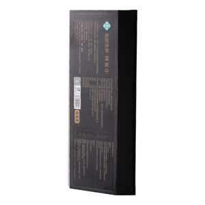 película y Relievo de embalaje de alimentos de libro en forma de duro de alta calidad caja de regalo con cierre de imán - Product Image 6