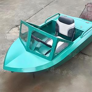 Nueva tendencia, bote pequeño, bote eléctrico <span class=keywords><strong>de</strong></span> olas a chorro, bote <span class=keywords><strong>de</strong></span> velocidad rápida, fácil <span class=keywords><strong>de</strong></span> operar, los niños pueden conducir - Product Image 3