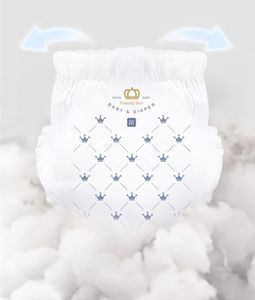 Pañales Desechables para Bebé Kisstar, Paquete de Viaje Pequeño, Súper Suaves, Tela No Tejida, Protección Contra Fugas, Bolsa con Cintura Ajustable, <span class=keywords><strong>SAP</strong></span> Japonés - Product Image 3