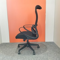 Chaise de direction moderne, maille double couche hautement élastique, fonction de verrouillage d'inclinaison, roulettes silencieuses en PU, 3 caractéristiques réglables par vérin à gaz pour
