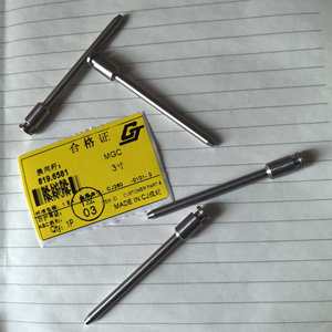 Barre de commutation Chengji 190820, 3 pouces, acier inoxydable 304, tige de réversal Graco 819.6581 3275 Fold VA80A - Product Image 4