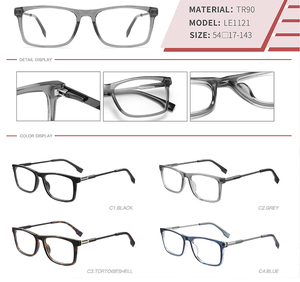 Nhà máy thời trang máy tính cổ điển kính siêu nhẹ ánh sáng màu xanh khối đầy đủ <span class=keywords><strong>rim</strong></span> hình chữ nhật Kính mắt khung bán buôn hàng ngày - Product Image 2