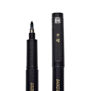 중국 고전적인 까만 색깔 달필 펜 중간 크기 연약한 솔 tib 다시 채울 수 있는 달필 펜