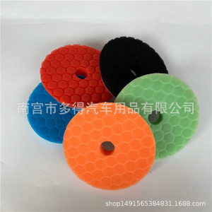 ฟองน้ำขัดเงารถยนต์ XinDuode ขนาด 6 นิ้ว แบบหกเหลี่ยม สำหรับขัดเคลือบสีรถยนต์ - Product Image 2
